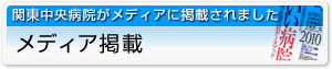 �a�C�̘b