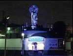行事・イベント写真