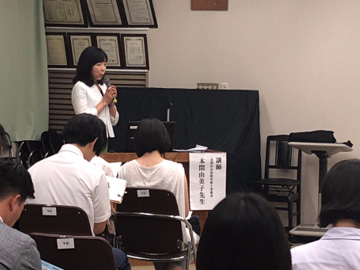 がん患者さんの就労支援講演会