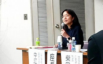 第19回世田谷区医師会医学会で優秀演題として選定されました