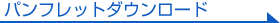 ptbg_E[h(PDF`)