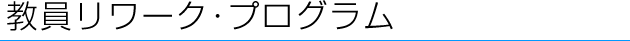 [NEvOiΏہj