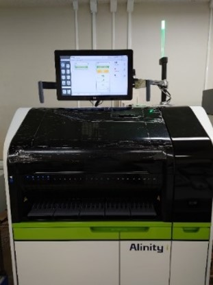 生化学免疫血清検査イメージ