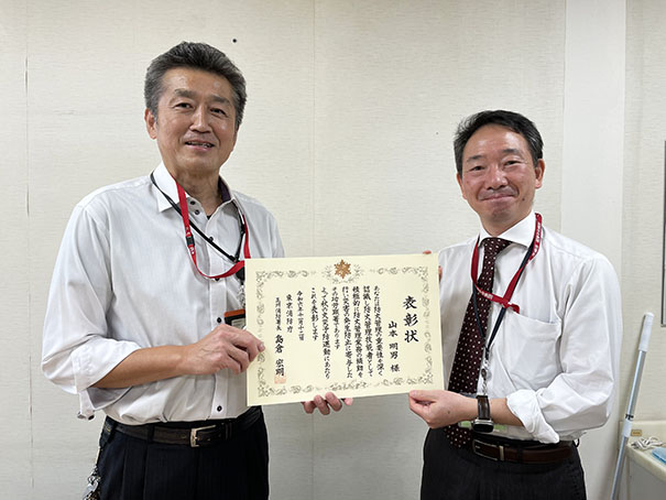 火災予防業務協力者表彰式で表彰されました